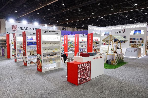 China's Major Role in Abu Dhabi Book Fair