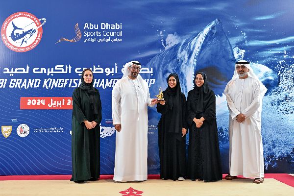 2024 Kingfish Championship Winners