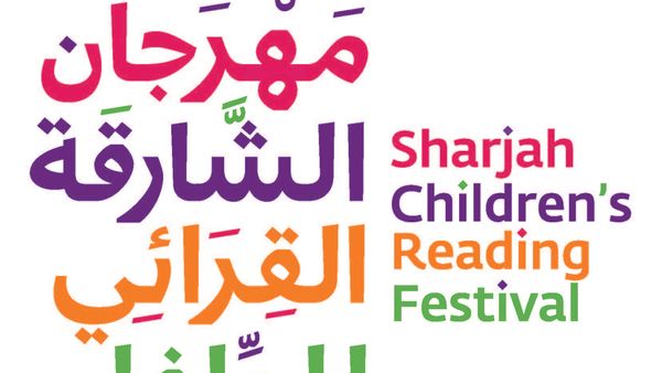 Volunteer at Sharjah Reading Fest