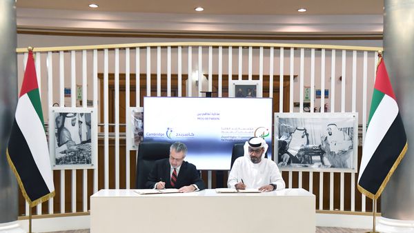 Enhanced Care for People of Determination