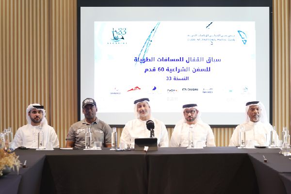 Al Qaffal Sailing Fest Registration