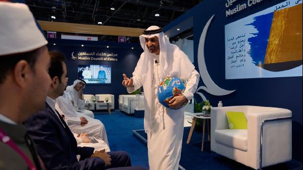 Urgent Call to Protect Earth