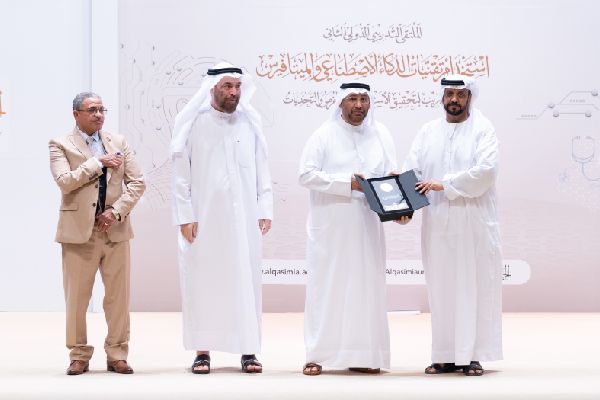 AI, Metaverse in Training Forum