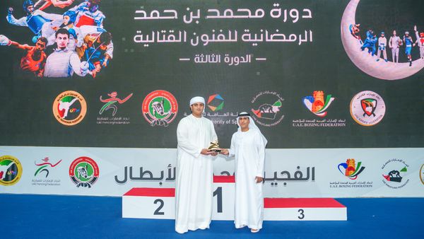 Fujairah Martial Arts Finale