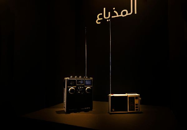 Fujairah's Journey Through Media History