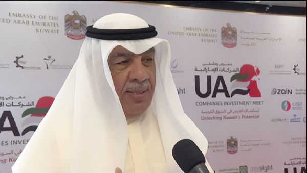 UAE-Kuwait Firms Boost Ties