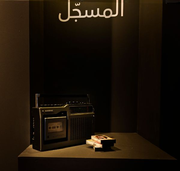 Fujairah's Journey Through Media History