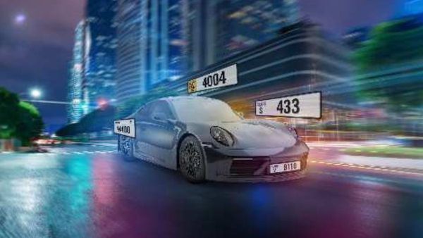 Dubai RTA s 75th Number Plate Auction