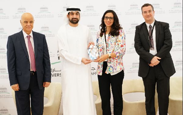 E-Commerce & Cybersecurity Focus at Sharjah