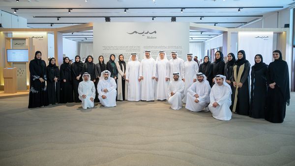 Madeem Initiative Boosts Emirati Families