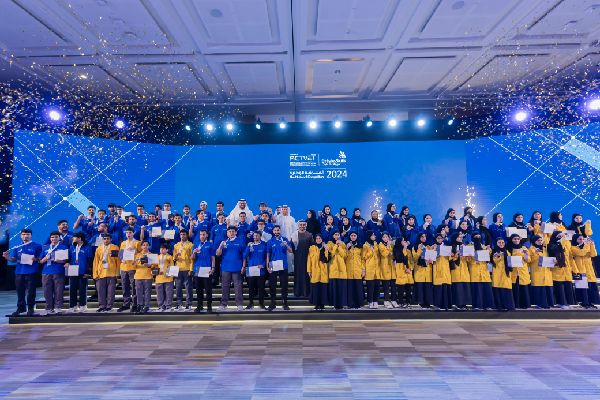 Skills Competition 2024 Ends