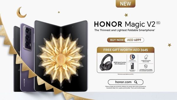 Eid Gifting Guide  HONOR Offers