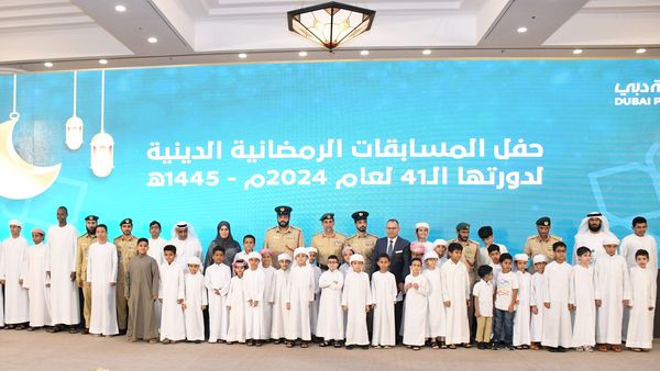 Dubai Police Awards Ramadan Winners