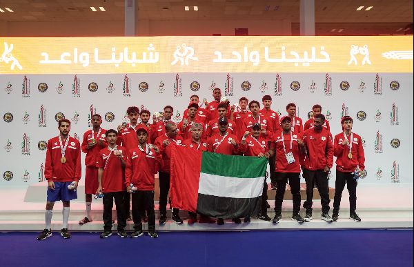 UAE Leads Gulf Games with 185 Medals