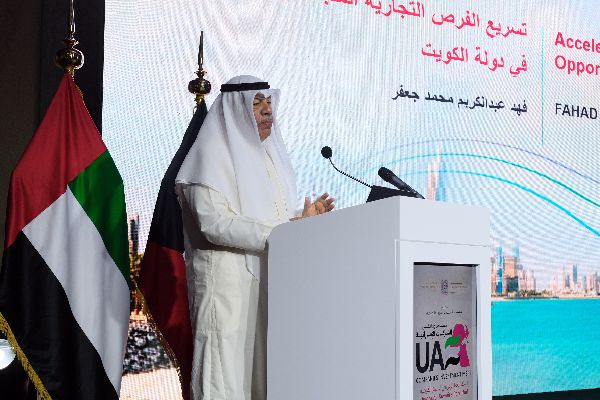 UAE Firms Eye Kuwait Market