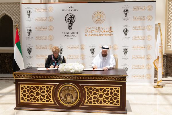 New Academic Partnership Announced