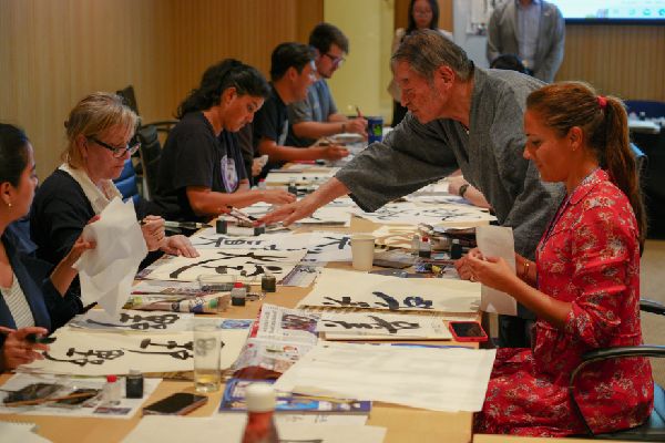 Arabic-Japanese Calligraphy Workshop