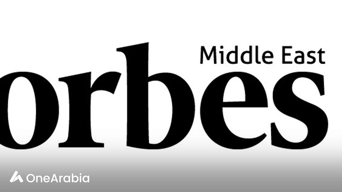 Forbes 2024 Ranking: Middle East's Most Valuable Banks Unveiled - OneArabia
