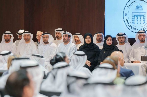 Al Dhaid University: A New Era in Agriculture