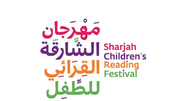 Arab Writers at SCRF 2024