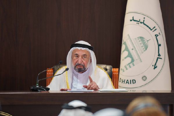 Al Dhaid University: A New Era in Agriculture