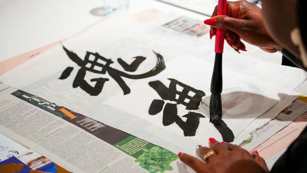 Cultural Calligraphy Workshop Held
