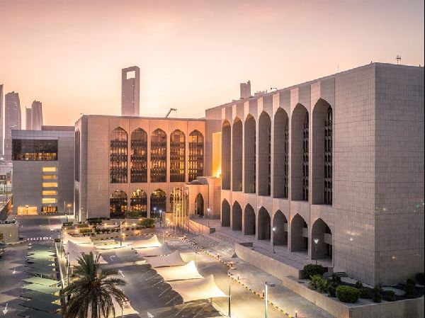 CBUAE Boosts SupTech with Accenture