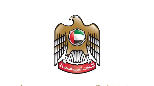 Boosting UAE SMEs in Gov Procurement Boosting UAE SMEs in Gov Procurement