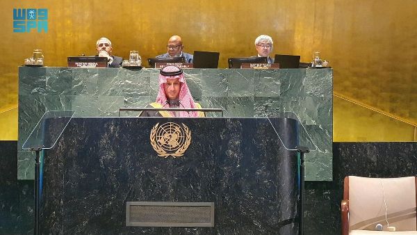 Saudi's Push for Sustainable Tourism Saudi's Push for Sustainable Tourism
