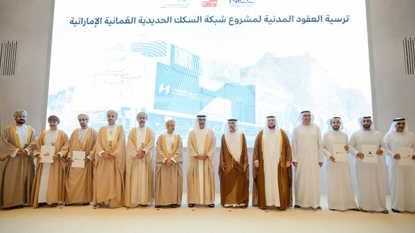 UAE-Oman Seal AED 129B Investments