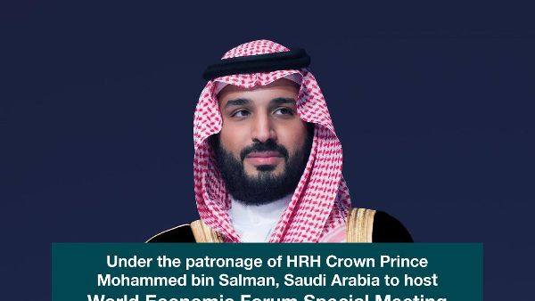 Saudi Hosts WEF on Global Growth Saudi Hosts WEF on Global Growth