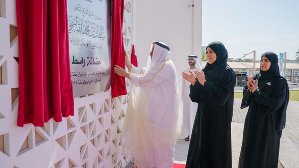 Sharjah's Commitment to Early Childhood Education