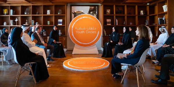 Arab Youth Center Launches Young Leaders Program
