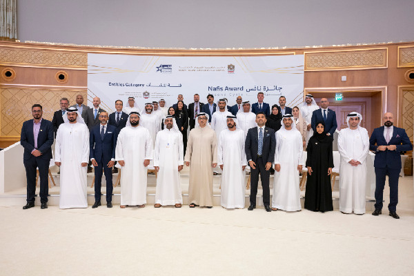 Mansour bin Zayed Honours Nafis Award Winners
