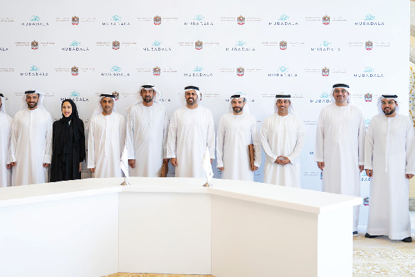 Emirates Development Council and Mubadala Sign Agreement