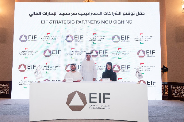 EFI's Strategic Global Partnerships