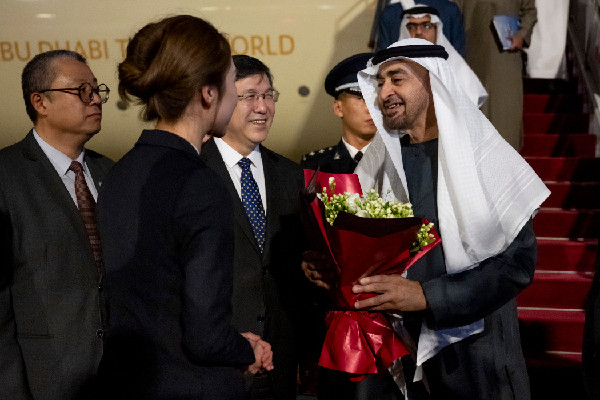UAE President Visits China