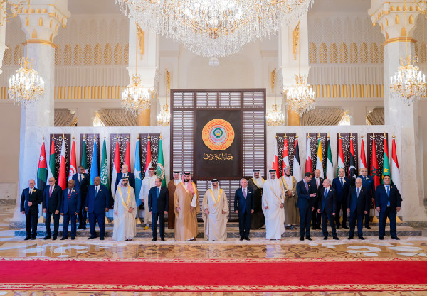 33rd Arab League Summit in Bahrain