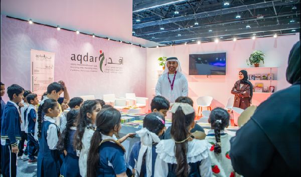Khalifa Program's Events at Book Fair