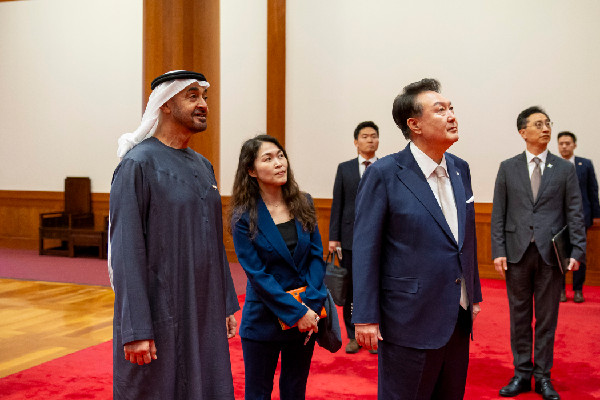 UAE and Korea Strengthen Ties in Seoul