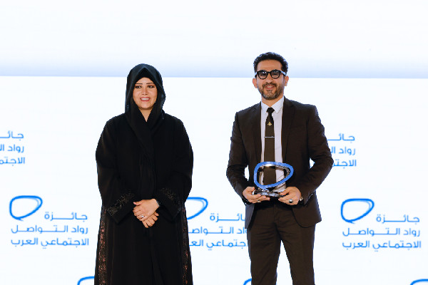 Arab Social Media Influencers Award Winners Honoured