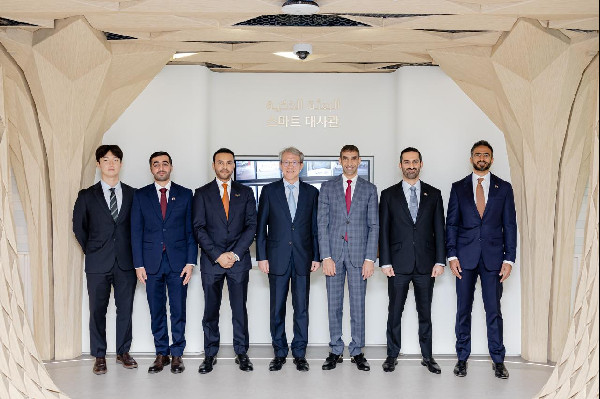 UAE's First AI Smart Mission in Seoul