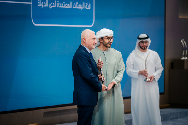 Honouring Excellence in Foreign Affairs