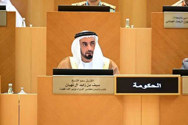 UAE FNC Reviews Anti-Drug Efforts