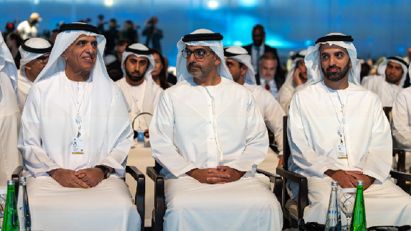 UAE's New Investment Vision