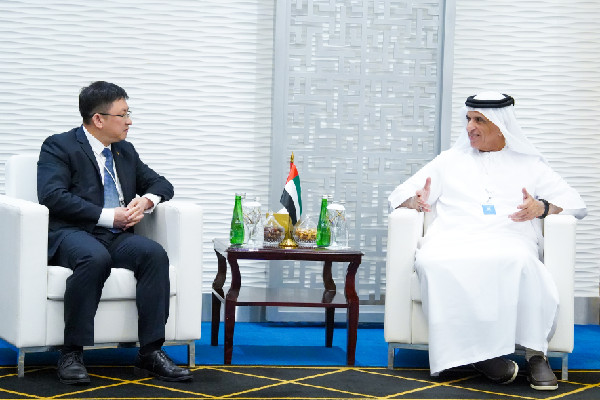 Global Investment Talks at AIM Summit