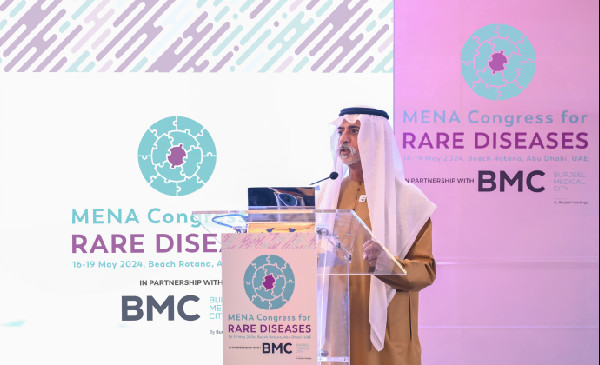 UAE's Fight Against Rare Diseases