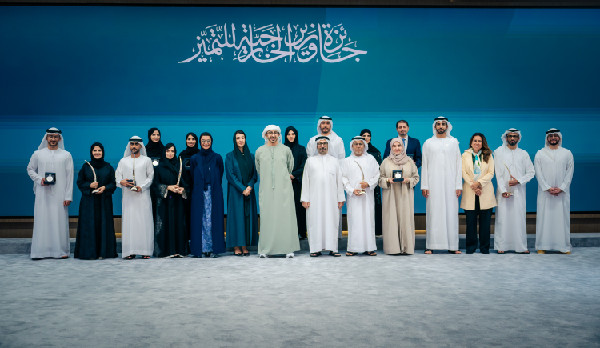 Honouring Excellence in Foreign Affairs