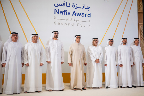 Mansour bin Zayed Honours Nafis Award Winners