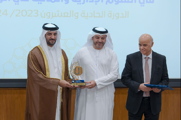Top Doctoral Theses Honoured in Sharjah